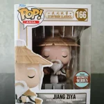 Asia Storybook Classics #166 Jiang Ziya Vinyl Figure Bobblehead Vaulted Collectible With Protector Funko Pop Figure
