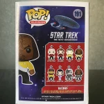Funko Pop #191 Star Trek The Next Generation Worf Vinyl Figure Bobblehead Vaulted Collectible With P - Funko Pop Figure