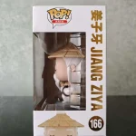 Funko Pop! Asia Storybook Classics #166 Jiang Ziya Vinyl Figure Bobblehead Vaulted Collectible With  - Funko Pop Figure