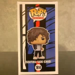 Funko Pop! Animation Bleach #1614 Yasutora Sado (Chad) Vinyl Figure Bobblehead Vaulted Collectible W - Funko Pop Figure